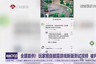 阿尔维斯前妻：我曾试图自杀，他在我最艰难的时候辜负了我